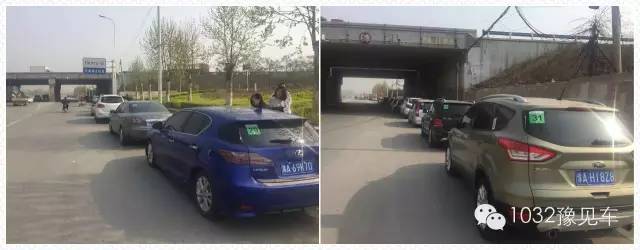 集合準備出發，車輛統一貼發號碼