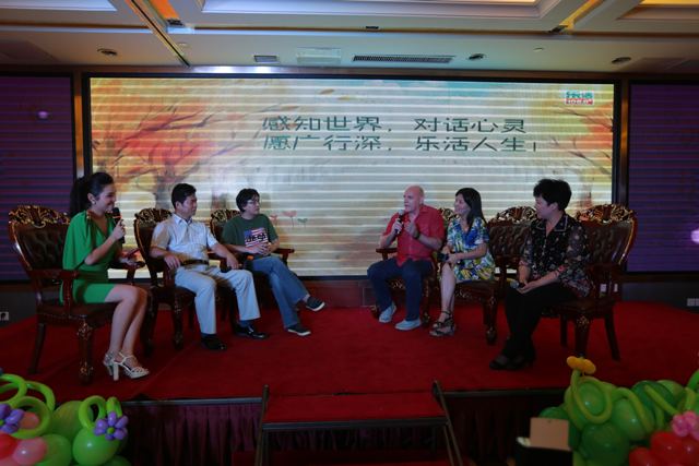 國內外專家現場做客樂活論壇
