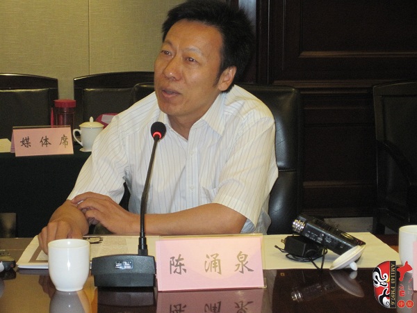 河南省劇協(xié)秘書長、駐會副主席、著名劇作家陳涌泉