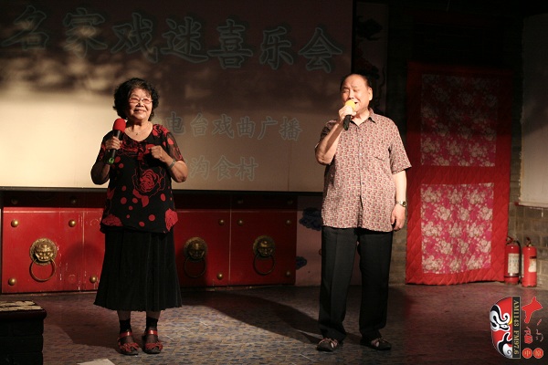 著名豫劇表演藝術家楊華瑞、王善樸演唱《朝陽溝》選段及流行歌曲