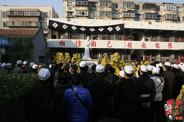 著名豫劇表演藝術家、“汴京三王”之一王敬先追悼會現場