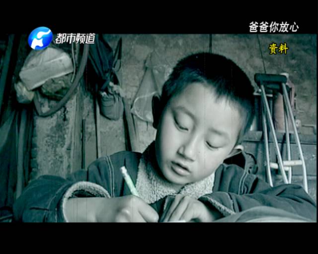 15歲少年獨自撐起一個家 為照顧奶奶險輟學 15歲少年獨自撐起一個家 為照顧奶奶險輟學