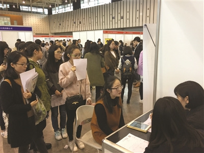 “95后”即將進入職場，他們的簡歷也與眾不同