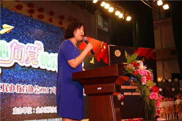 金水區教體局白東彩副局長致辭
