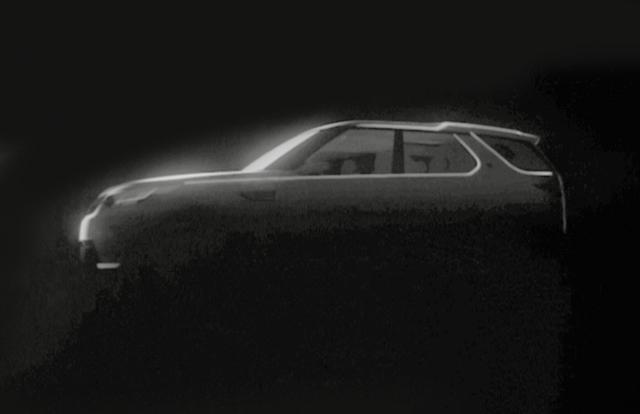 路虎發現Vision概念車預告圖