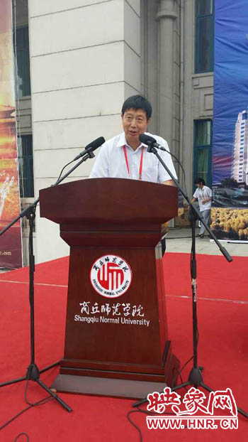 臺灣木球發(fā)明人、國際木球總會(huì)會(huì)長翁明輝致辭