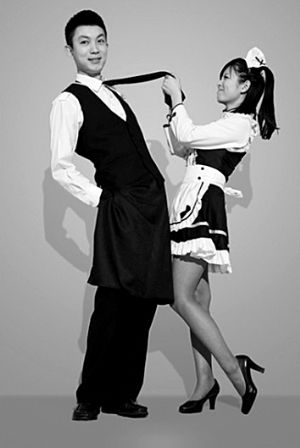 春秋航空發布的女仆裝效果圖。