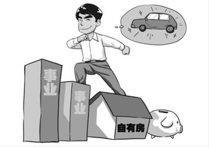單身白領(lǐng)更要學(xué)會(huì)專業(yè)、科學(xué)理財(cái)。 丁文卿