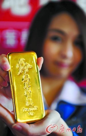 生肖金條、熊貓金幣同周上市PK 專家提醒黃金仍處弱市不要盲目搶購