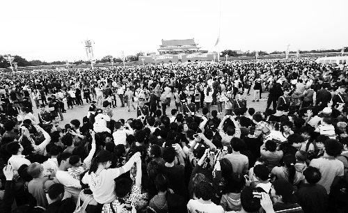 2014年假期安排因吐槽 帶薪休假何時實施是焦點(diǎn)