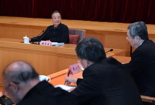 溫家寶在央行調研 強調推進金融改革發展
