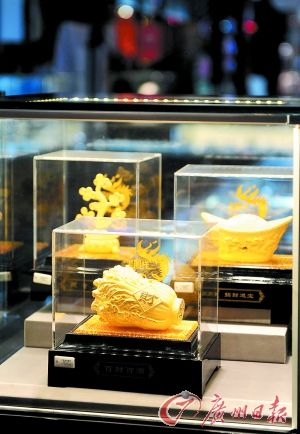 黃金產品持續熱賣。記者王燕 攝