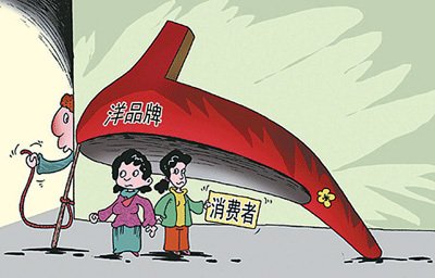 國外平民品牌在華被寵出高價：星巴克國內貴75%