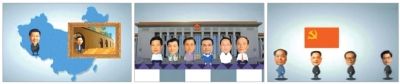 在“領導人是怎樣煉成的”的視頻中，包括習近平在內的7名常委及中國歷屆領導人都使用了卡通形象。視頻截圖