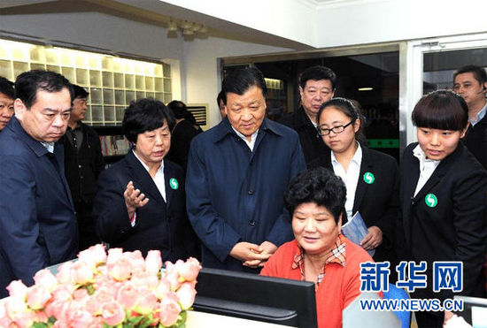 11月15日至17日，中共中央政治局常委、中央書記處書記劉云山在山東調(diào)研。