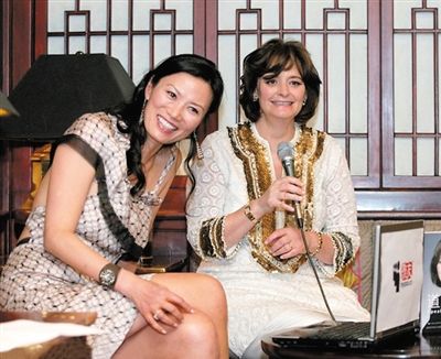 英國《每日郵報》刊發(fā)了一張鄧文迪曾幫助布萊爾夫人在中國推銷其自傳的圖片。