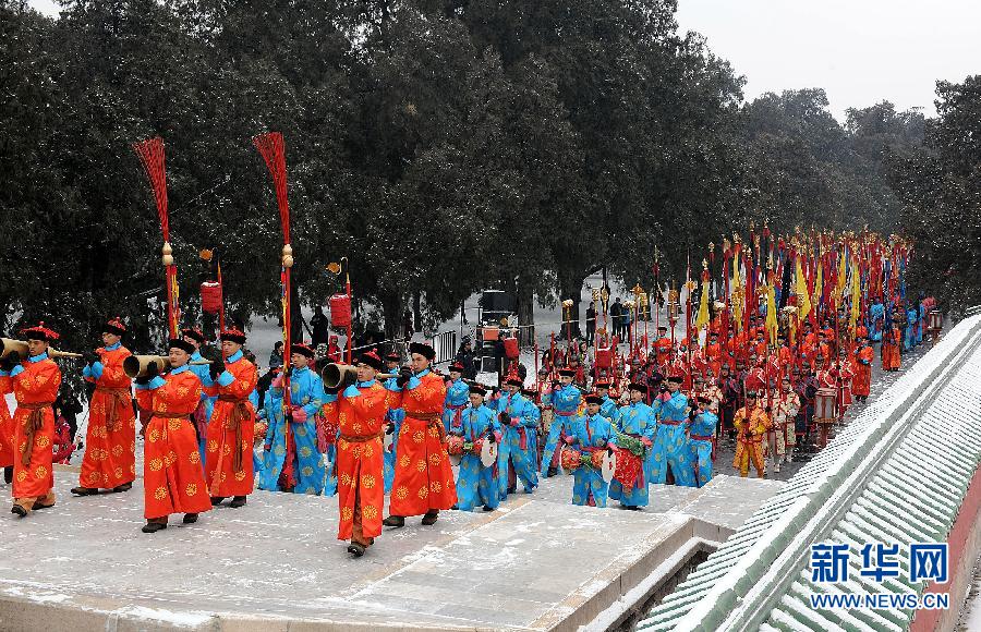 祭天禮樂盛典將重現天壇