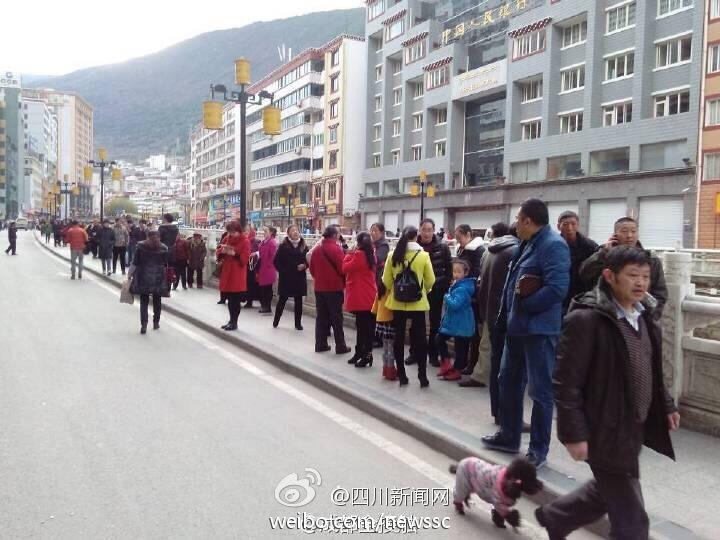據(jù)中國地震臺網(wǎng)速報稱，11月22日16時55分，四川省甘孜藏族自治州康定縣（北緯30.3度，東經(jīng)10