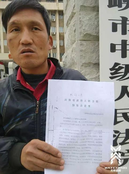 ▲“強(qiáng)奸殺人犯”王玉虎多次到河南三門(mén)峽市中級(jí)法院討判決，20年來(lái)無(wú)果