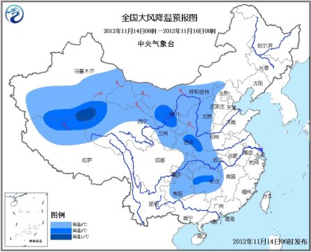 冷空氣影響中國大部地區