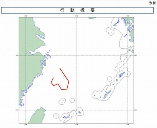 資料圖：日方公布的中國海監運-12飛機12月22日飛行路線。