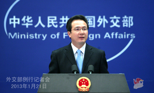 中新網(wǎng)1月21日電 2013年1月21日，外交部發(fā)言人洪磊主持例行記者會(huì)，就釣魚(yú)島問(wèn)題、緬甸局勢(shì)、朝鮮發(fā)射衛(wèi)星、阿爾及利亞人質(zhì)事件等回答記者提問(wèn)。