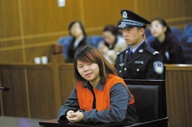 2013年4月3日，被告人小萍在法庭上受審。新京報記者 王貴彬 攝