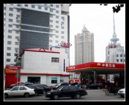 2013年12月20日，央視網記者來到中石油尚志銷售分公司調查，但對方拒絕了采訪要求。