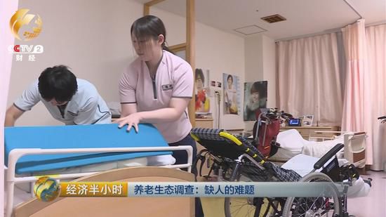 上世紀(jì)80年代，日本就將老年護理學(xué)作為護理基礎(chǔ)教育的專門課程