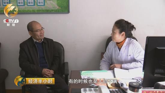 養(yǎng)老機構(gòu)負(fù)責(zé)人直接上門招聘的情況，在哈爾濱衛(wèi)生學(xué)校幾乎每周都有。