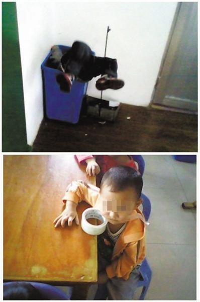 顏某多次對幼兒園學生以膠帶封嘴、倒插垃圾桶等方式進行虐待，并拍照取樂。