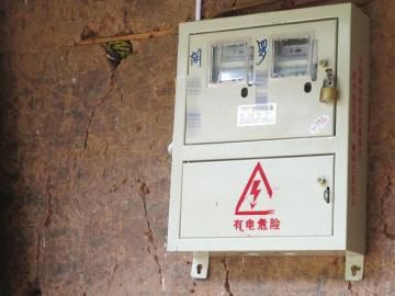 胡某和丈夫分居后連電表也分開使用。