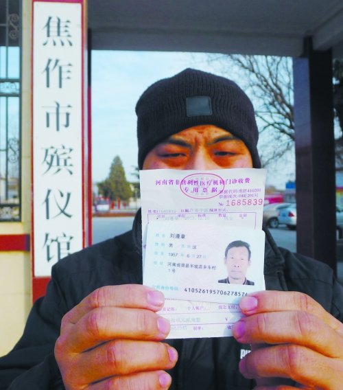 一紙死亡證明，多家相關單位無法出具