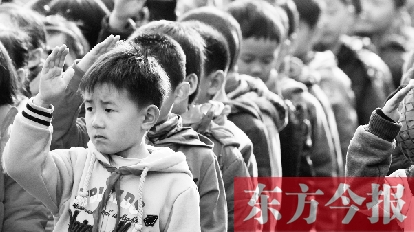 “禁煙凈化校園，還孩子們潔凈的環境”受到廣泛點贊