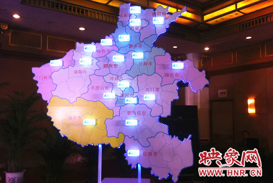 河南4G網(wǎng)絡(luò)已經(jīng)實(shí)現(xiàn)全省市、縣城區(qū)域的連續(xù)覆蓋
