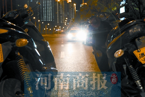 飆車有危險，請重視你和他人的安全