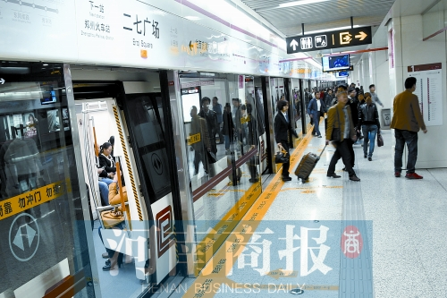 現(xiàn)在，大家出行習(xí)慣坐地鐵