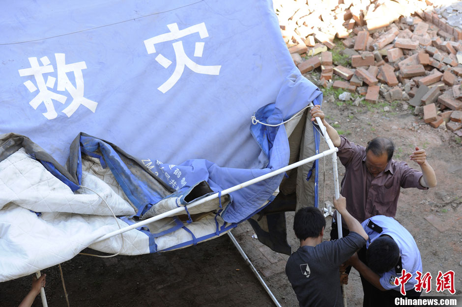 甘肅定西地震：岷縣永光村救援現場直擊