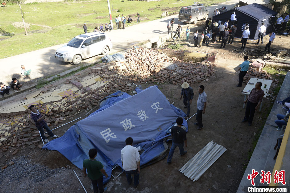 甘肅定西地震：岷縣永光村救援現場直擊