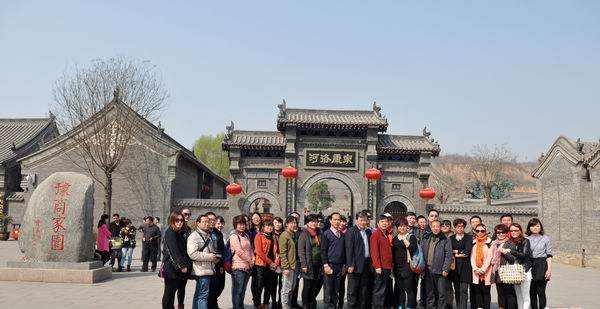 康百萬莊園、杜甫故里景區迎江蘇旅游踩線團