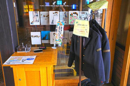 全球最萌車站 站長是只貓 全球最萌車站 站長是只貓