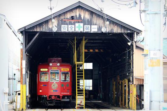 全球最萌車站 站長是只貓 全球最萌車站 站長是只貓