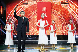 上臺領獎 上臺領獎