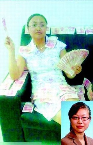 “美女縣長”？