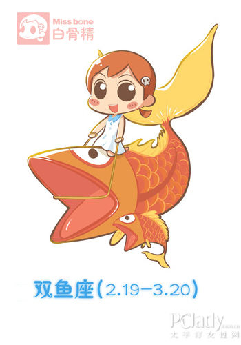未婚先孕 12星男誰會(huì)拋棄懷孕女友