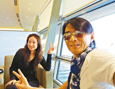 林利與富婆女友 林利與富婆女友