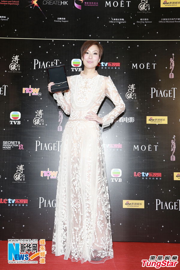 第32屆金像獎圓滿落幕 梁家輝楊千嬅封王稱后 第32屆金像獎圓滿落幕 梁家輝楊千嬅封王稱后