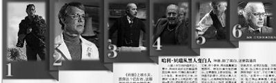 一人分飾多個角色要靠化妝術。
