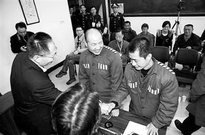 3月26日，浙江高院依法對張輝、張高平強奸再審案公開宣判，撤銷原審判決，宣告張輝、張高平無罪。2004年，他們被法院認定犯強奸罪判處重刑。