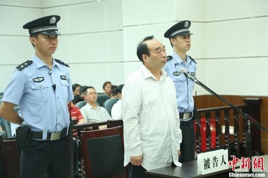 6月28日，雷政富聽取法官宣讀判決結(jié)果。 資料圖